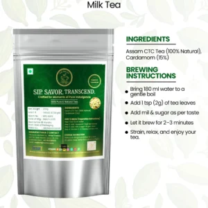 Elaichi Flavour Milk Tea (250g) Premium Assam CTC Chai with Cardamom | Rich Aroma & Refreshing Taste